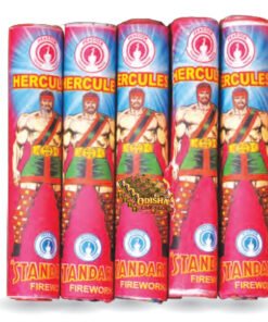 Hercules Deluxe