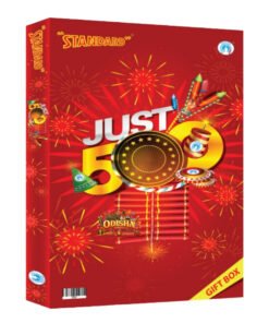 Just-500