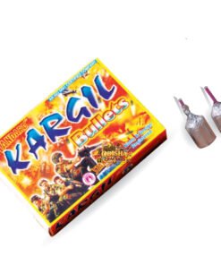 Kargil Self Re.Kill.Bullet
