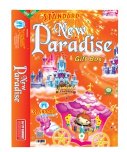New Paradise (Fancy / Aerial)
