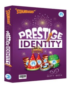 Prestige Identity