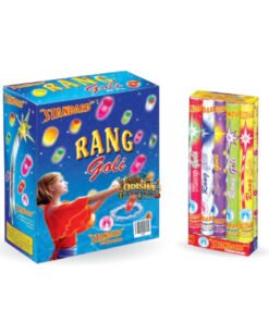 Rang Goli