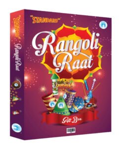 Rangoli Raat