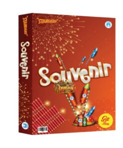 Souvenir