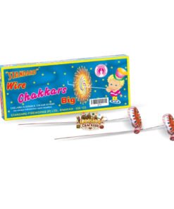 Wire Chakkars Big (10 Pcs)