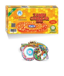 Zamin Chakkars Big (10 Pcs)