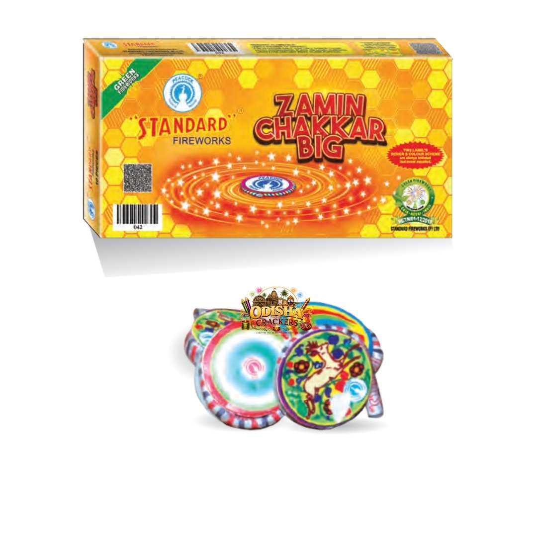 Zamin Chakkars Big (10 Pcs)