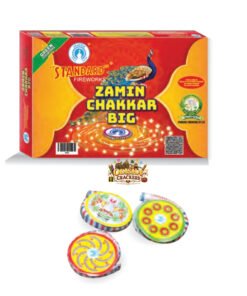Zamin Chakkars Big